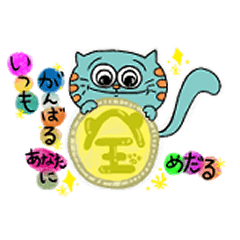 [LINEスタンプ] 猫の日常‼︎