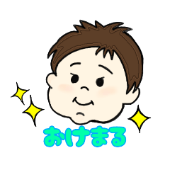 [LINEスタンプ] 毛量多い赤ちゃん