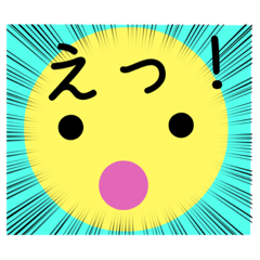 [LINEスタンプ] 愛と優しさが大事