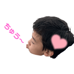 [LINEスタンプ] ひろとまんの日々
