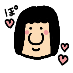 [LINEスタンプ] 生きて！おはなちゃん