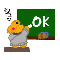 [LINEスタンプ] ゴールデンレトリバー可愛いすぎる日常★