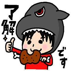 [LINEスタンプ] 復活ぶんぶん★今日もゆく