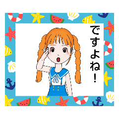 [LINEスタンプ] kawaii/日常 ！25