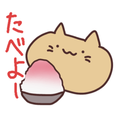 [LINEスタンプ] うさんくさアニマルズのなつ