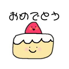 [LINEスタンプ] kumoi miroの手描きなスタンプ★