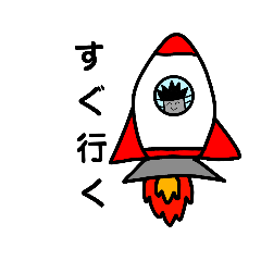 [LINEスタンプ] ひじき君たちのやばすぎスタンプ