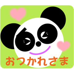 [LINEスタンプ] あったかいあいさつ