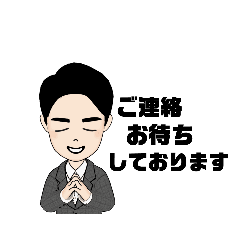 [LINEスタンプ] ☆サラリーマン☆使えるスタンプ