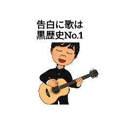 [LINEスタンプ] 開放戦線3