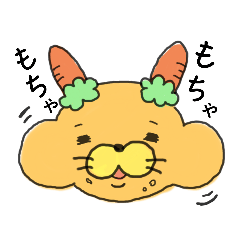 [LINEスタンプ] キャビットくん 1