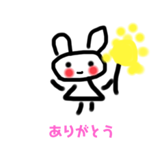 [LINEスタンプ] いつものうさぎごあいさつ1