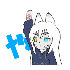 [LINEスタンプ] わいるどすたんぷ