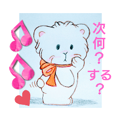 [LINEスタンプ] KATTAN5