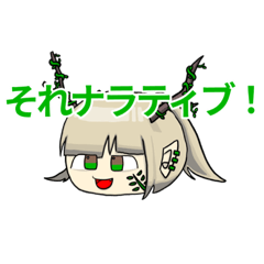 [LINEスタンプ] 学問論ちゃん系列LINEスタンプvol.1'