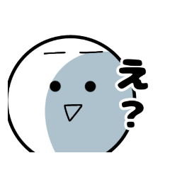 [LINEスタンプ] かげちょろびん