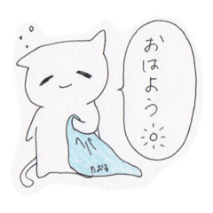 [LINEスタンプ] しろのようせいスタンプ