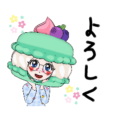 [LINEスタンプ] みくんぼちゃん スイーツになっちゃった編