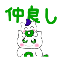 [LINEスタンプ] ラメフォルスタンプ！