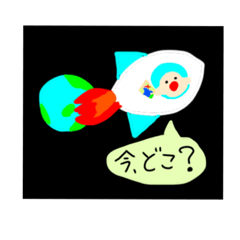 [LINEスタンプ] スーパーあんかけくんスタンプ