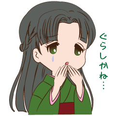 [LINEスタンプ] かごんまべんがあるず