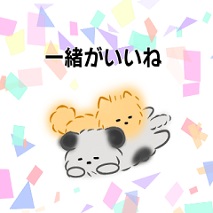 [LINEスタンプ] 元気が出るスタンプ♪癒し系ワンコ♪