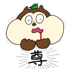 [LINEスタンプ] りすきちくんはどんぐりが大好き(日常編2)