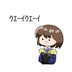 [LINEスタンプ] うちの子が一言言ってくれるスタンプ