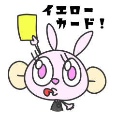 [LINEスタンプ] 人耳（ひとみみ）うさぎ×サッカー