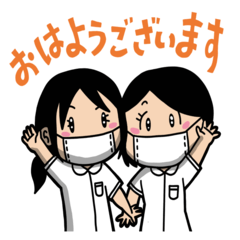 [LINEスタンプ] 看護師アラフォースタンプ