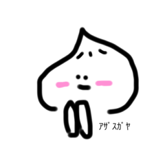 [LINEスタンプ] ちょっとだけ意味のあるスタンプ
