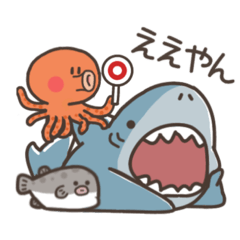 [LINEスタンプ] 関西弁☆サメっちスタンプ(大阪府)