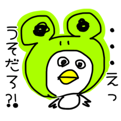 [LINEスタンプ] 毒舌と優しさの間スタンプ