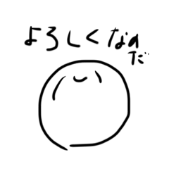 [LINEスタンプ] ゆるゆるお絵描き にっこり2 背景透過ver.