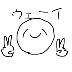 [LINEスタンプ] ゆるゆるお絵描き にっこりs 背景透過ver.