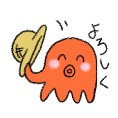 [LINEスタンプ] takotako...