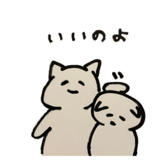 [LINEスタンプ] がんばって働くネコ2