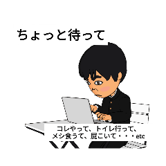 [LINEスタンプ] 開放戦線5