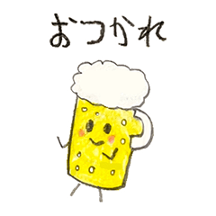 [LINEスタンプ] 飲み物いっぱい色んなところで使える