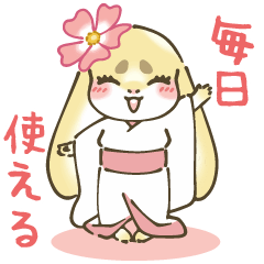 [LINEスタンプ] 【つきみぃ】毎日使える可愛いスタンプ