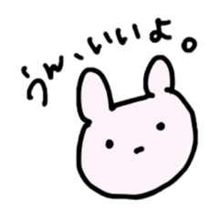 [LINEスタンプ] ゆるーいあにまるすたんぷ