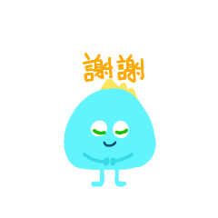 [LINEスタンプ] マイちゃんの仲間たち2