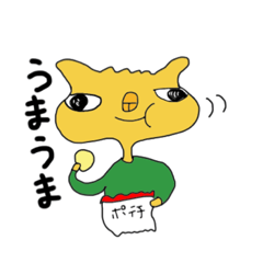 [LINEスタンプ] まいにちらくだ！