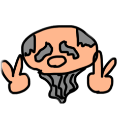 [LINEスタンプ] 年間行爺スタンプ