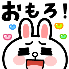 [LINEスタンプ] 動く！関西弁♪ブラウン＆フレンズ