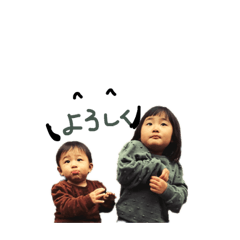 [LINEスタンプ] 珠風斗葵