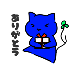 [LINEスタンプ] 三つ葉ネコ