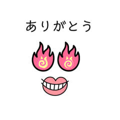 [LINEスタンプ] 気軽に会話スタンプ