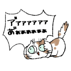 [LINEスタンプ] ちもねこ(40種のスタンプにくまめを添えて)