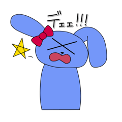 [LINEスタンプ] すいてゃんといっしょ！